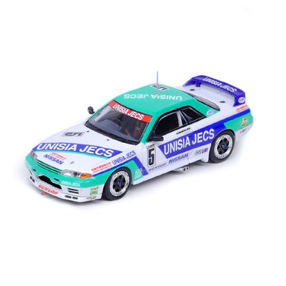 Nissan Skyline GT-R R32 