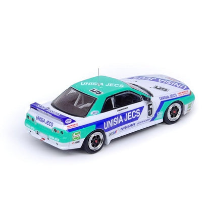 Nissan Skyline GT-R R32 