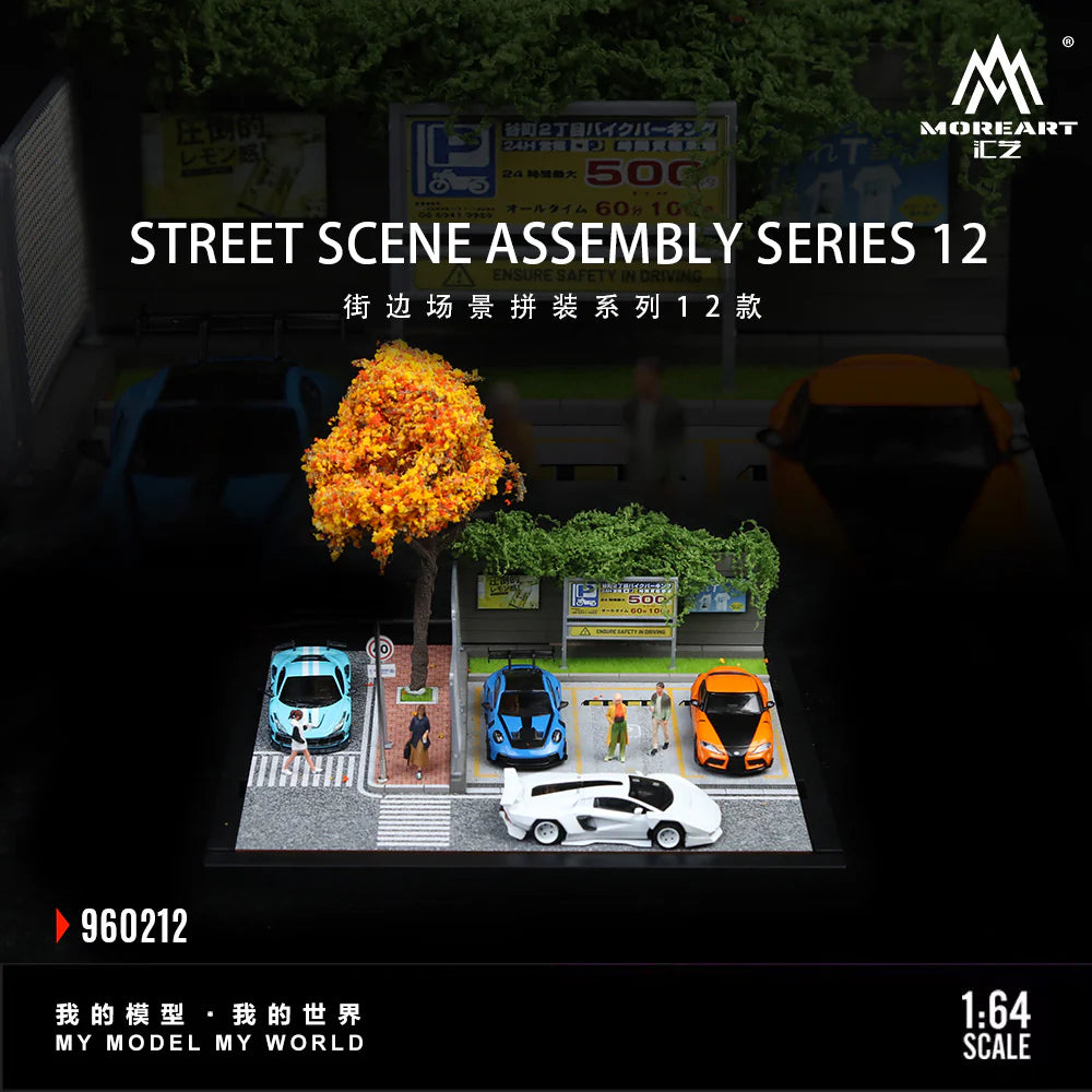 MoreArt 1/64-STREET SCENE ASSEMBLY SERIES 12 MO960212
