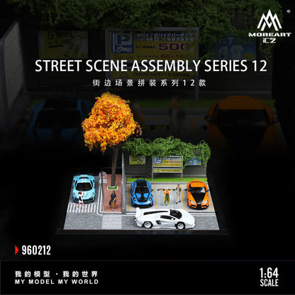 MoreArt 1/64-STREET SCENE ASSEMBLY SERIES 12 MO960212