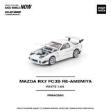 POPRACE 1/64 - MAZDA RX7 FC3S RE-AMEMIYA WHITE PR640260
