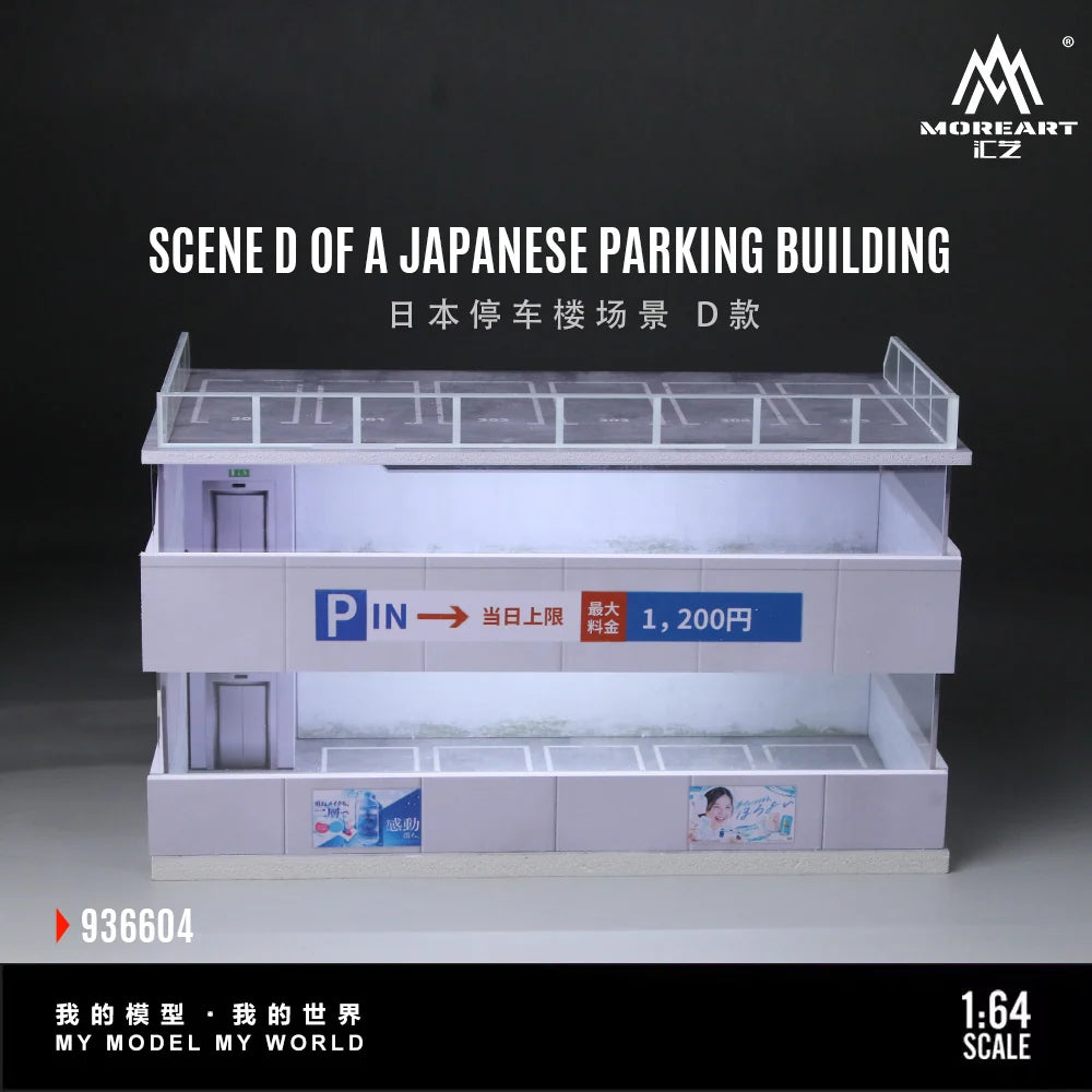 Japanese Parking Building Scene D – MoreArt 1:64 MO936604