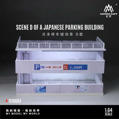 Japanese Parking Building Scene D – MoreArt 1:64 MO936604