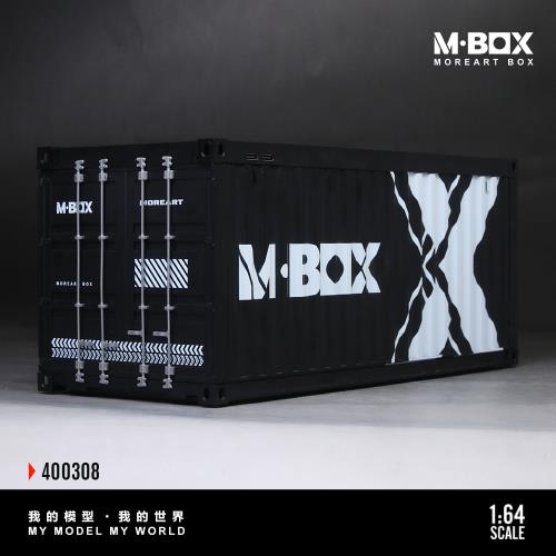 Starlight Container Scene A with Built-In Lighting – MBox 1:64 MB400308