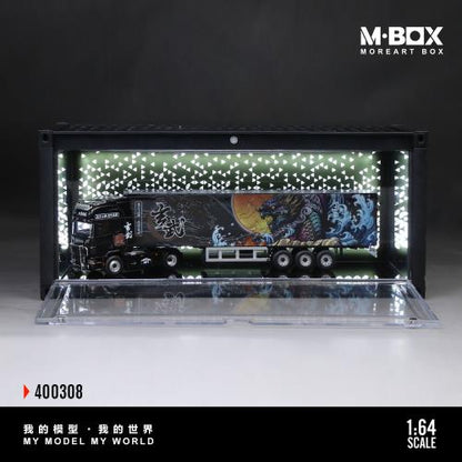 Starlight Container Scene A with Built-In Lighting – MBox 1:64 MB400308