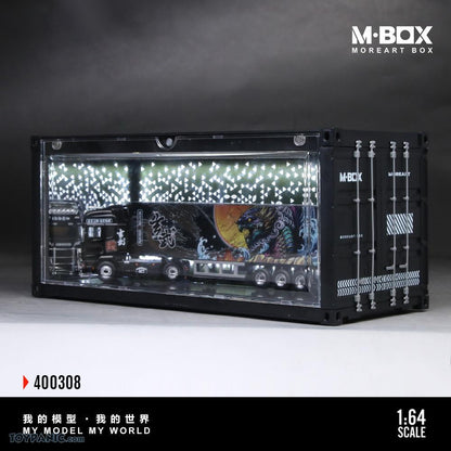 Starlight Container Scene A with Built-In Lighting – MBox 1:64 MB400308