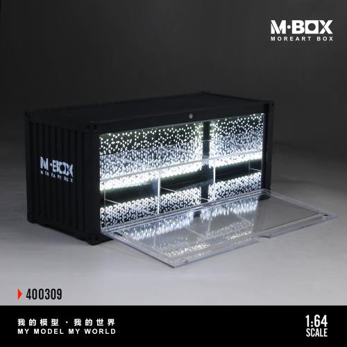 Two-Story Starlight Container Scene B with Built-In Lighting – MBox 1:64 MB400309