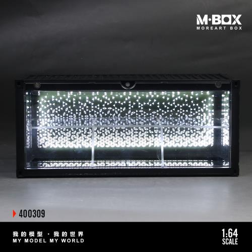 Two-Story Starlight Container Scene B with Built-In Lighting – MBox 1:64 MB400309