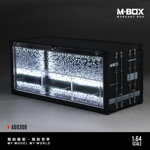 Scène conteneur Starlight B à deux étages avec éclairage intégré – MBox 1:64 MB400309