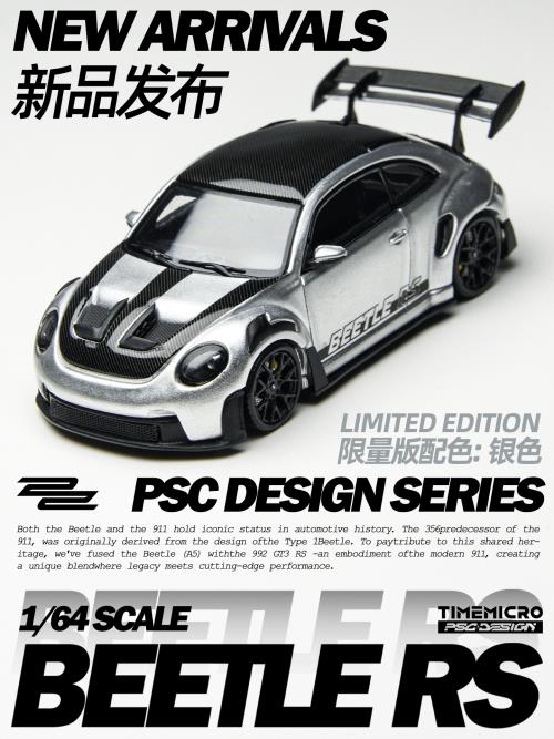 Volkswagen Beetle RS PSC Design Silver 1:64 – Time Micro Model TM647902
