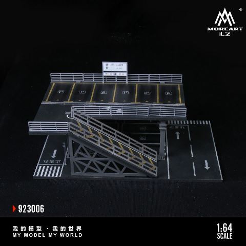 MoreArt Diorama 1:64-STEEL STRUCTURE PLATFORM PARKING SCENE "F Version" MO923006