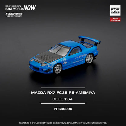 (PRE-0RDER 2025) POPRACE 1/64, MAZDA RX7 (FC3S) RE-AMEMIYA - RE-AMEMIYA BLUE PR640290