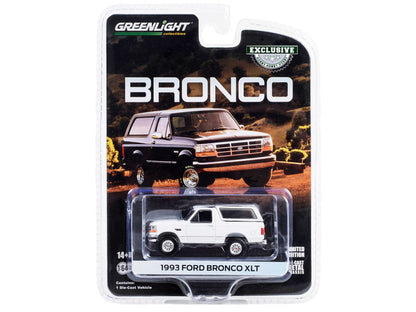 1993 Ford Bronco XLT (Oxford White)  GL30452