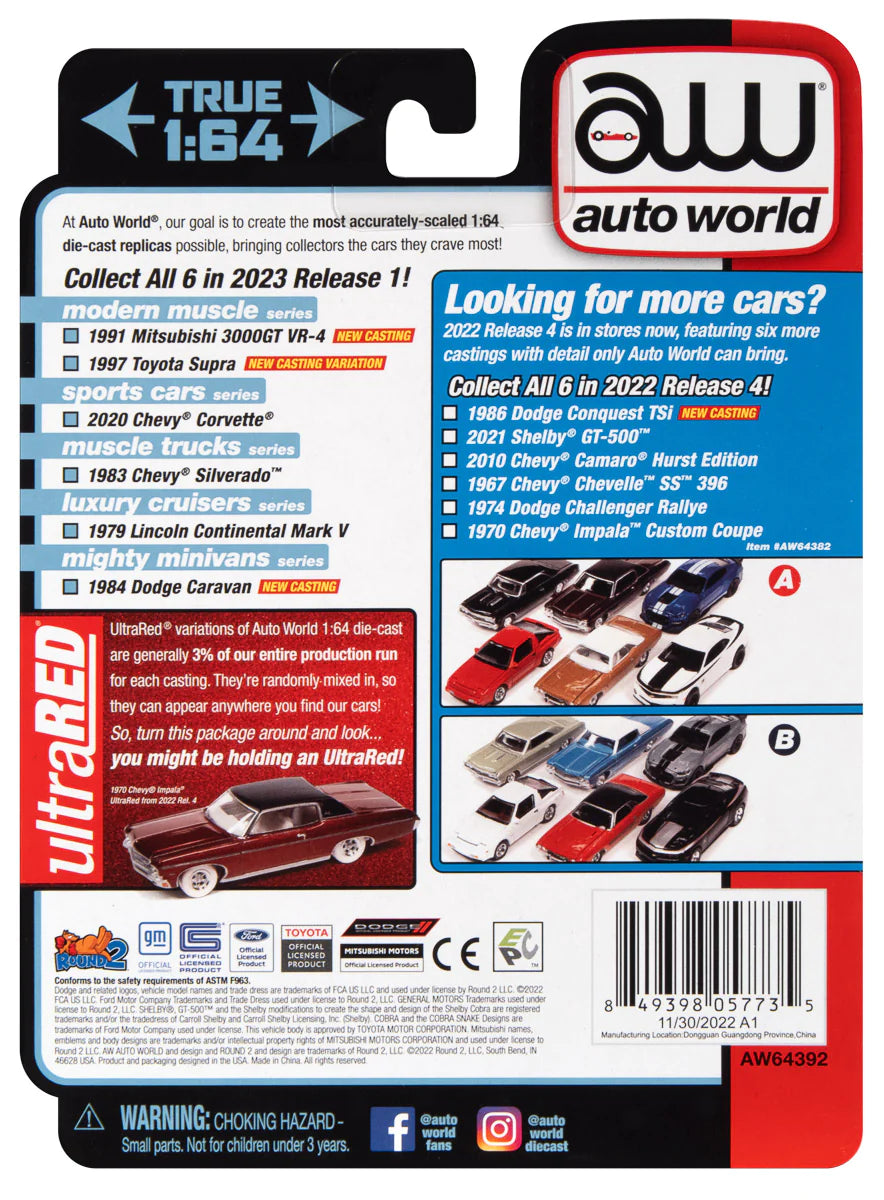 Auto World - 1991 Mitsubishi 3000GT VR4 in Gloss White - AW64392