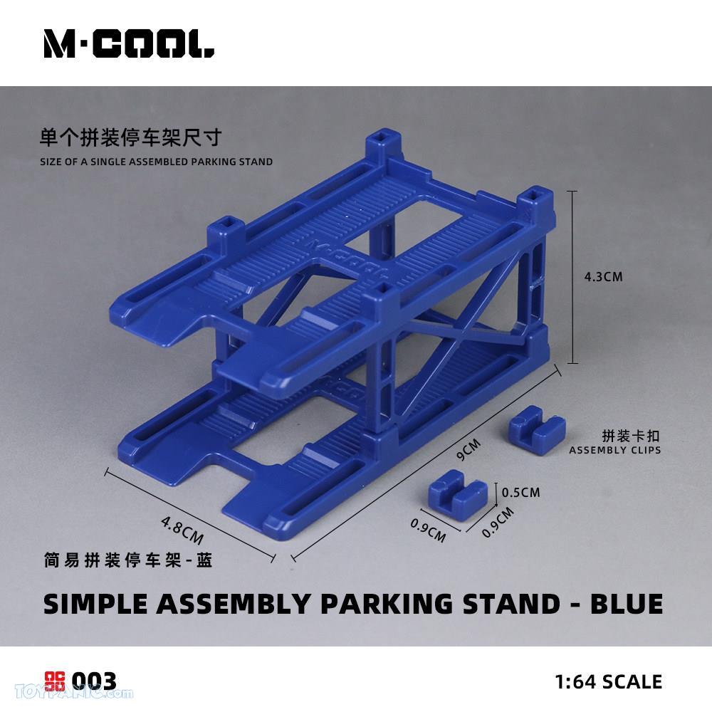 Simple Assembly Parking Stand Blue 1:64 – M-COOL MC642003