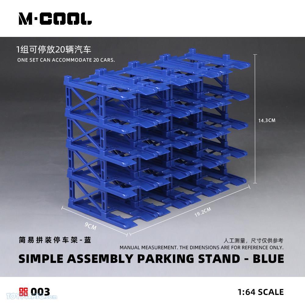 Simple Assembly Parking Stand Blue 1:64 – M-COOL MC642003