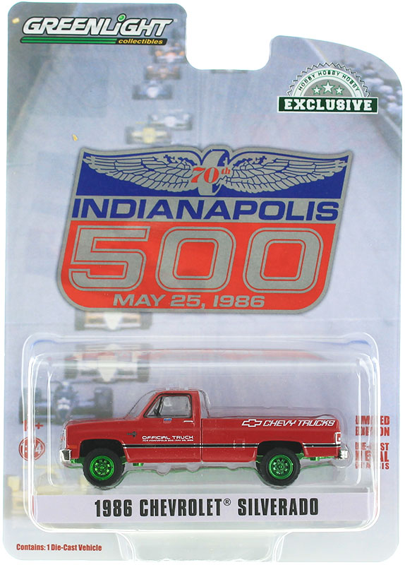1994 Ford F-150 Pickup "Bigfoot Cruiser 