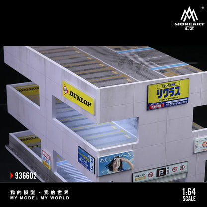 MoreArt 1/64-SCENE B OF A JAPANESE PARKING BUILDING MO936602
