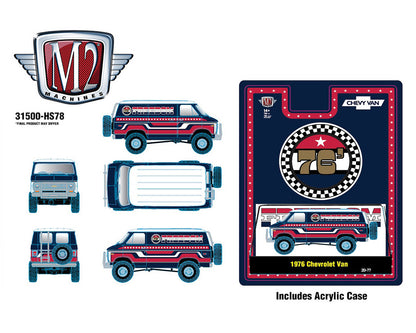 M2 Machines 1:64 1976 Chevrolet Van “FREEDOM EDDITION” – Red- Hobby Exclusive