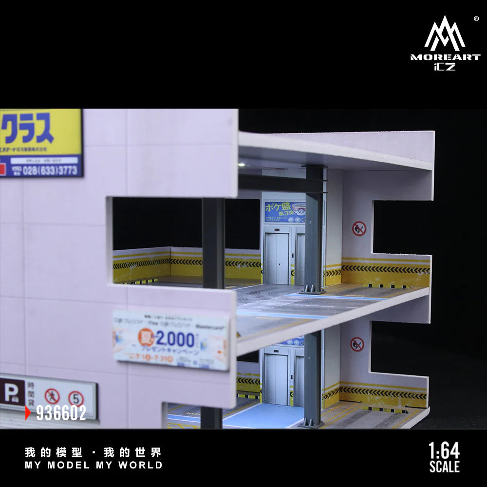 MoreArt 1/64-SCENE B OF A JAPANESE PARKING BUILDING MO936602