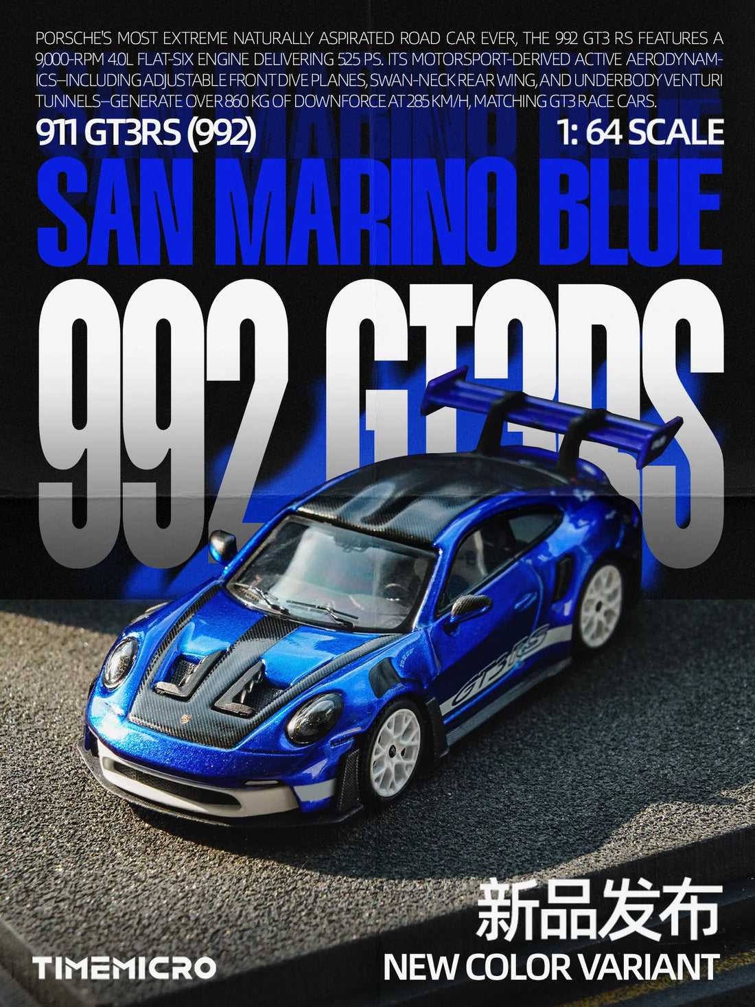TimeMicro 1/64-Persche 911 (992) GT3 RS- Marino Blue TM644643