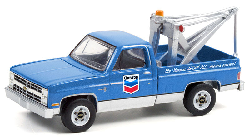 Chevron - 1983 Chevrolet C20 Scottsdale with Drop-In Tow Hook