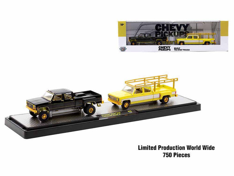 CHASE CARS-Mid-1970s Chevrolet Silverado 30 Dually trucks