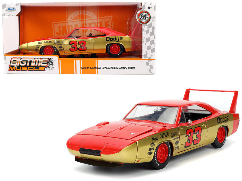 1969 Dodge Charger Daytona 