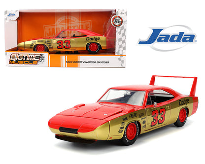 Dodge Charger Daytona 