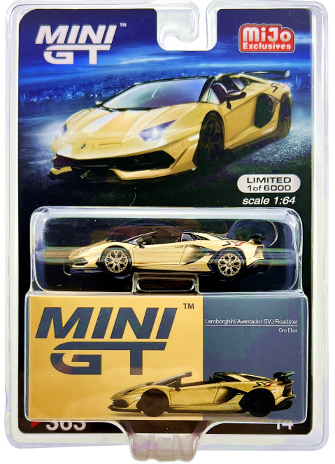 CHASE CAR-Lamborghini Aventador SVJ Roadster Oro Elios (Gold)