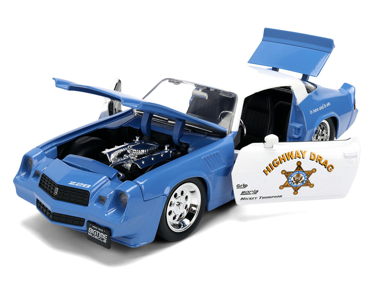 Chevrolet Camaro Z28 Highway Drag-Police