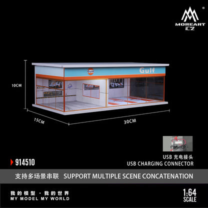 MoreArt 1/64-GULF PARKING EXHIBITION HALL MO914510