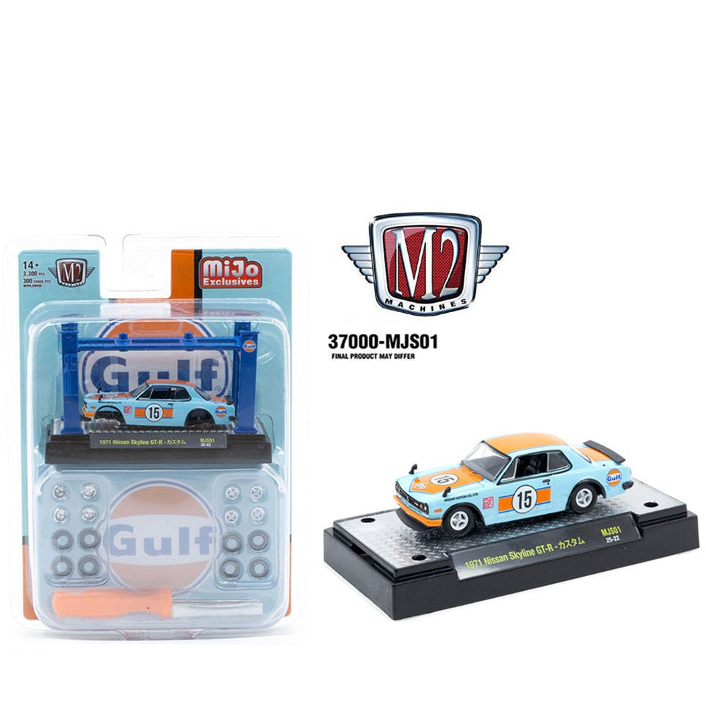 1971 Nissan Skyline 2000 GT-R "Gulf" (M2 Machines-37000-MJS01)