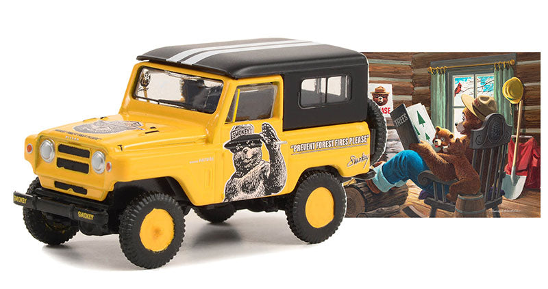 1965 Nissan Patrol “Prevent Forest Fires Please”