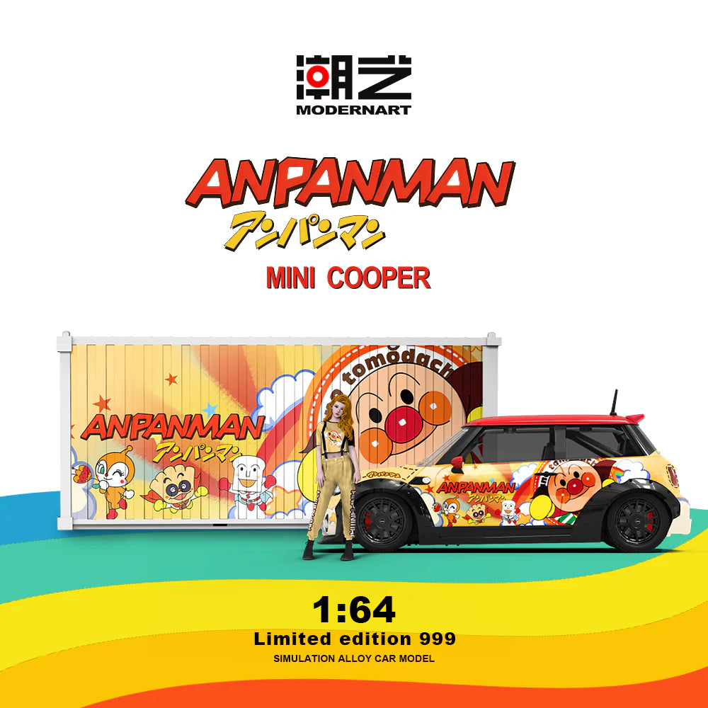 ModernArt 1:64-BMW Mini Cooper w/Figurine &amp; Container ANPANMAN MD643643-2