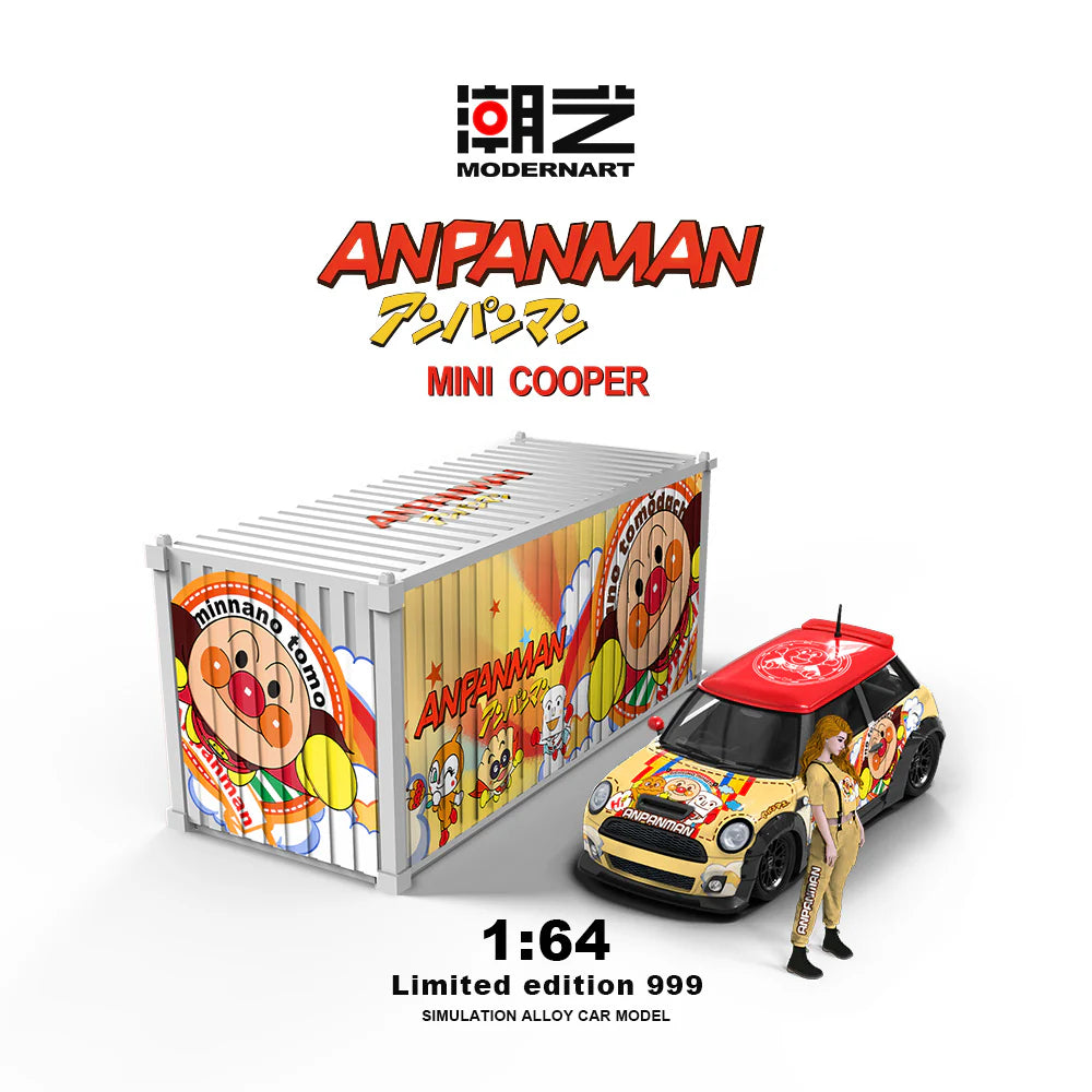 ModernArt 1:64-BMW Mini Cooper w/Figurine &amp; Container ANPANMAN MD643643-2