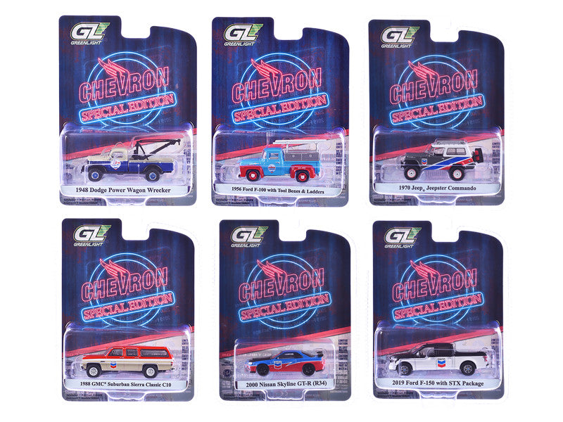 Chevron Special Edition Series 1 (6-Piece Assortment) GL41175