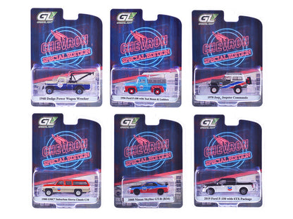 Chevron Special Edition Series 1 (6-Piece Assortment) GL41175