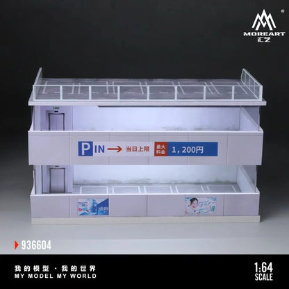 Japanese Parking Building Scene D – MoreArt 1:64 MO936604