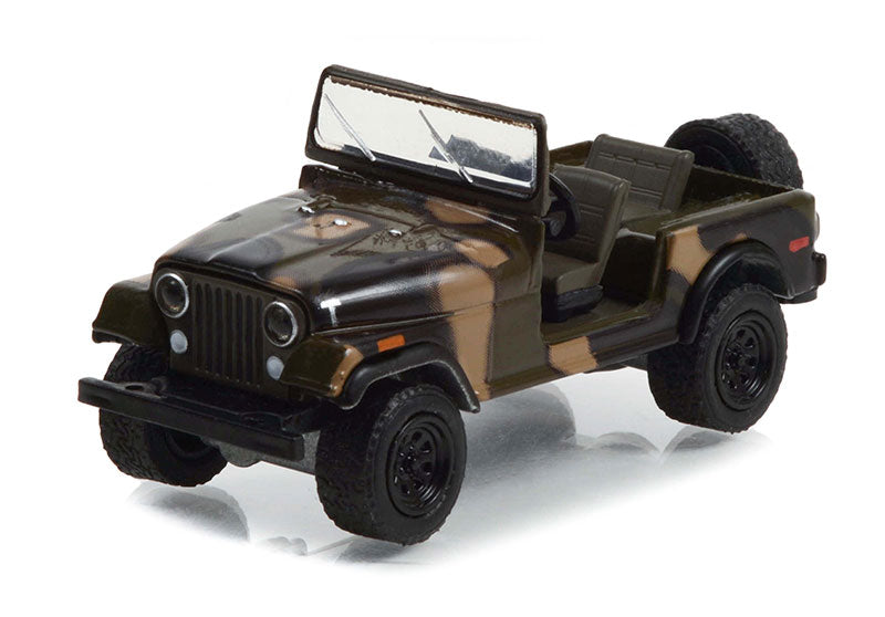 1981 Jeep CJ-7 in Camouflage