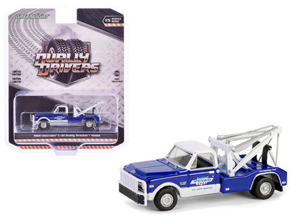 Ensemble Greenlight Set-"Dually Drivers" Series 15