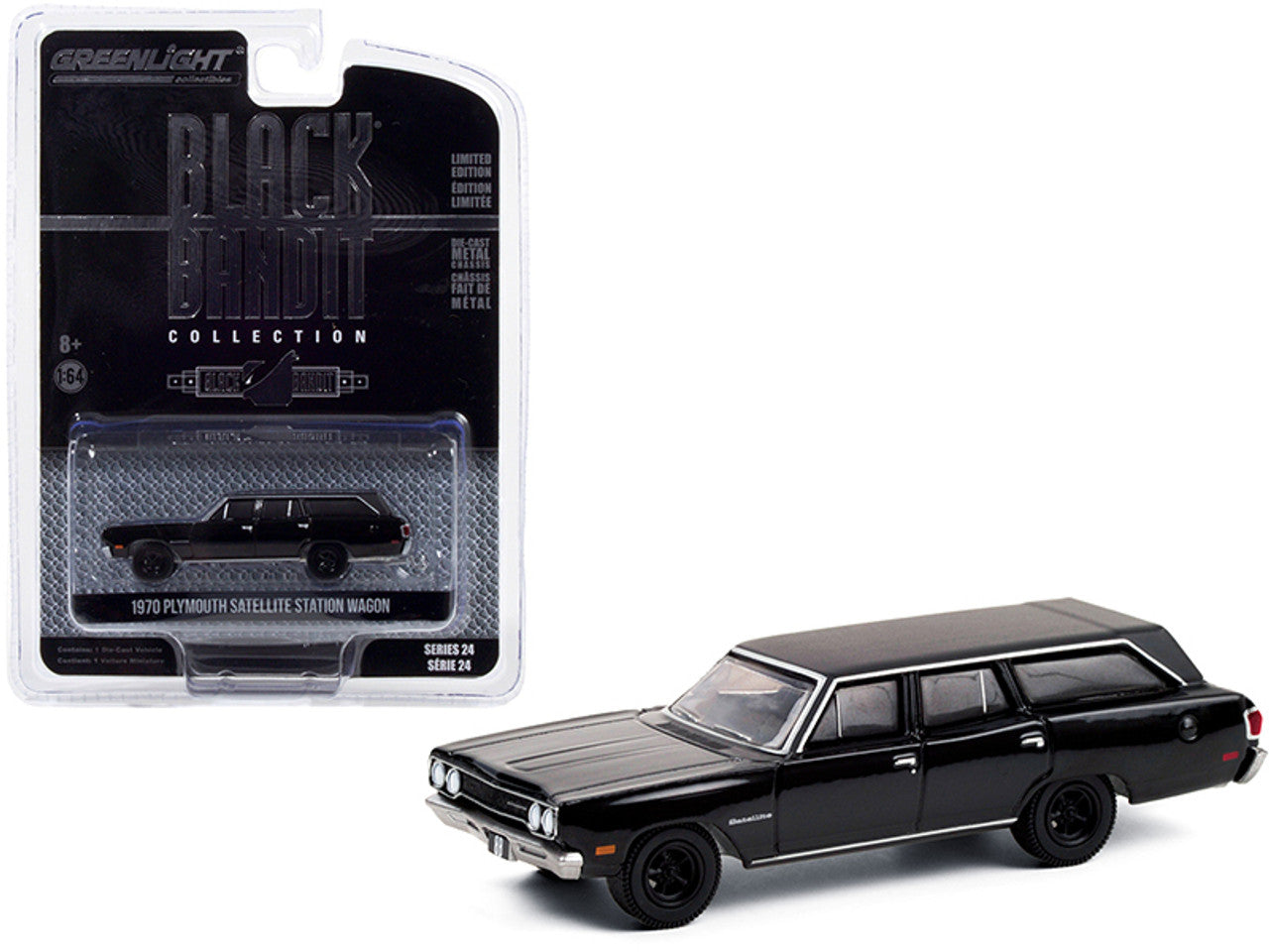 1970 Plymouth Satellite Station Wagon