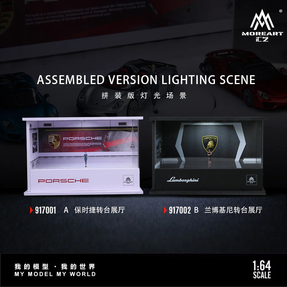Porsche Turntable Showroom – Scène lumineuse 1:64 MoreArt MO917001