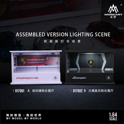 Lamborghini Turntable Showroom – Scène lumineuse 1:64 MoreArt MO917002