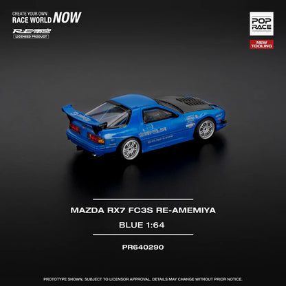 (PRE-0RDER 2025) POPRACE 1/64, MAZDA RX7 (FC3S) RE-AMEMIYA - RE-AMEMIYA BLUE PR640290