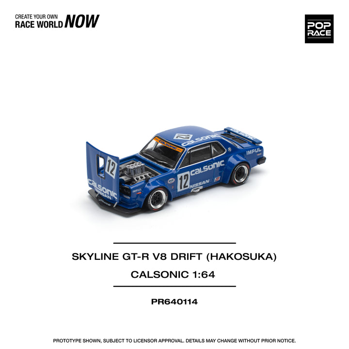 (PRE-0RDER 2025) POPRACE 1/64, SKYLINE GT-R V8 DRIFT (HAKOSUKA) CALSONIC