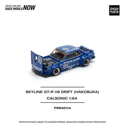 (PRE-0RDER 2025) POPRACE 1/64, SKYLINE GT-R V8 DRIFT (HAKOSUKA) CALSONIC