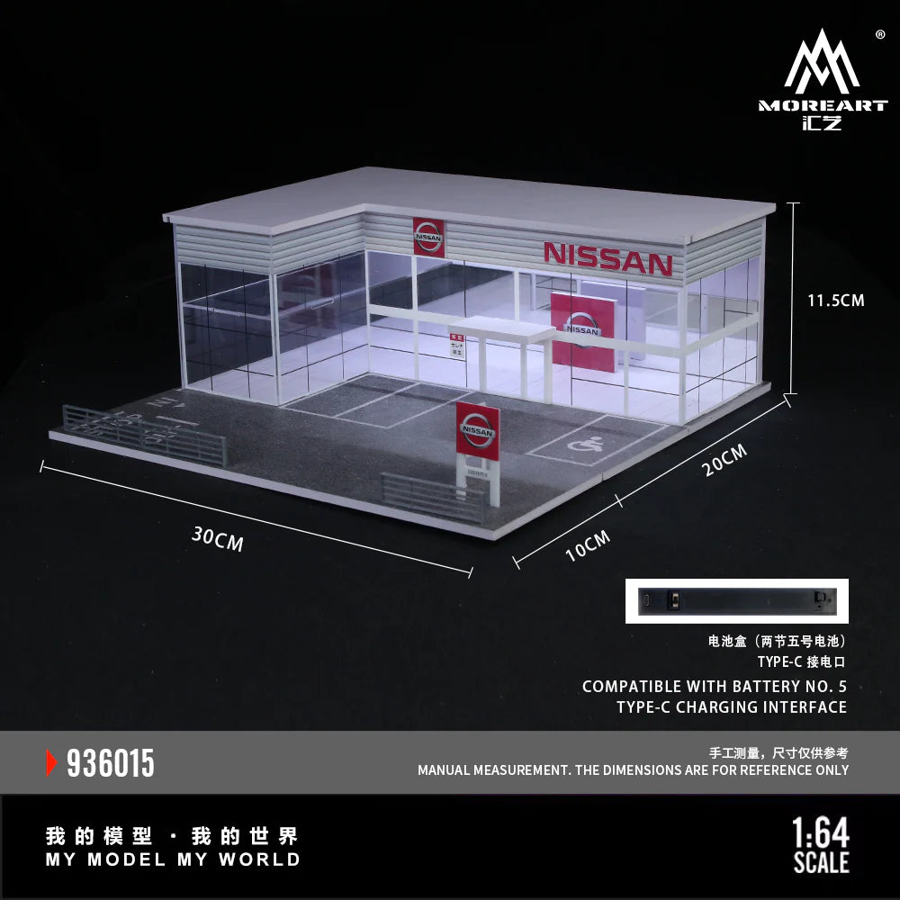 MoreArt 1/64-SHOWROOM NISSAN SHOP MO936015