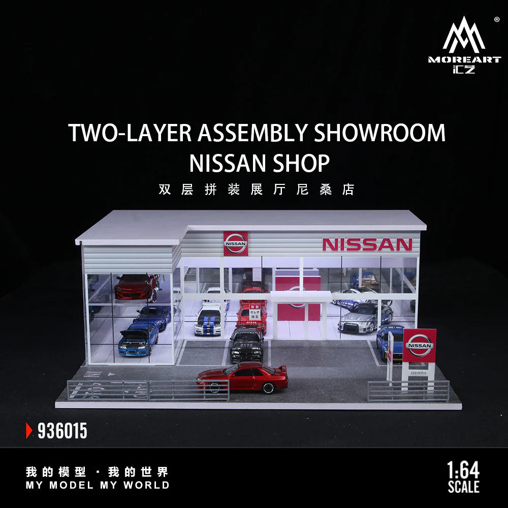 MoreArt 1/64-SHOWROOM NISSAN SHOP MO936015