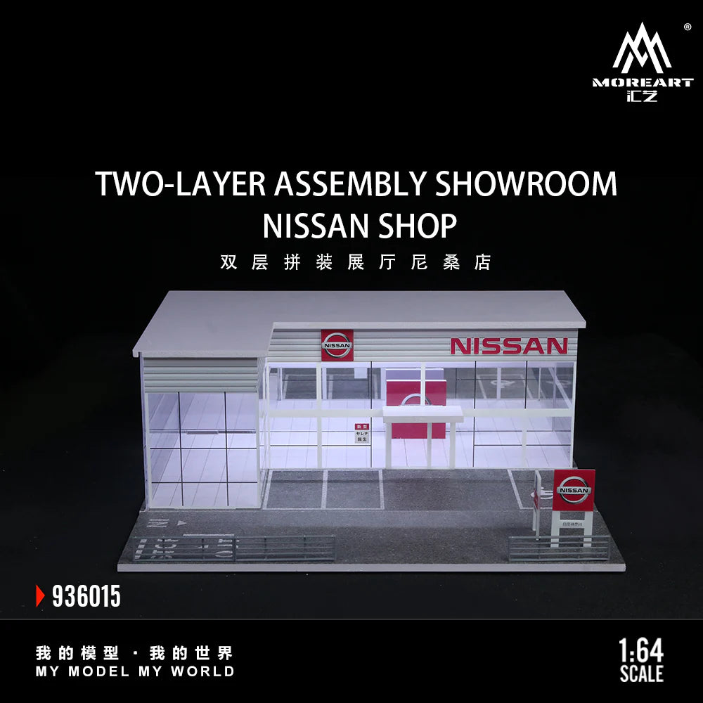 MoreArt 1/64-SHOWROOM NISSAN SHOP MO936015